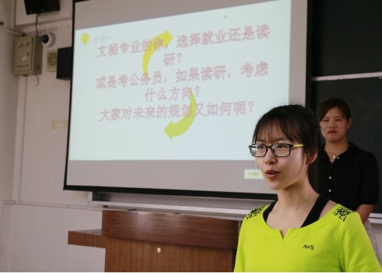 毕业论文中的花式致谢画风清奇论文指导老师看后笑出眼泪