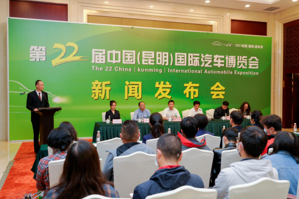 昆明会推广 腾讯网