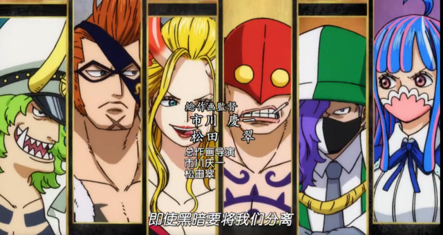 海贼王 官方公布 飞六胞 声优 银魂小猿要来调戏山治了 腾讯新闻