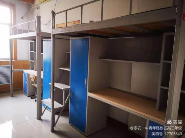 泰安一中青年路校区高三年级顺利完成高考及离校工作