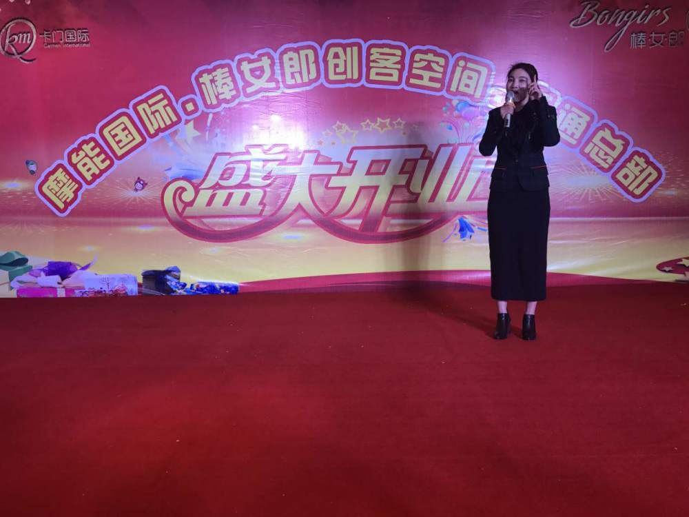 微商平台排行榜_又一微商平台凉了!10万宝妈上当受骗,涉及金额高达百亿