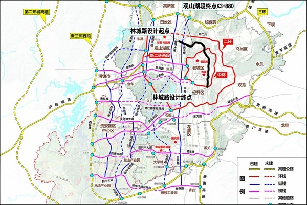 贵阳林城东路延伸段首根桩基浇筑完成