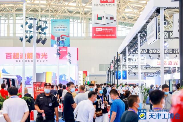 梅江第18届天津工博会8月11-14日举办 限时免叉车费福利继续有效