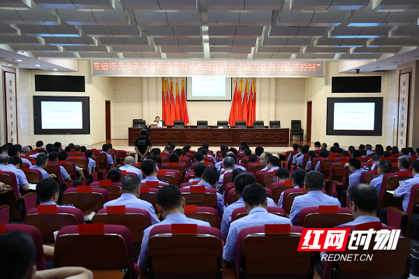 常德市公安局舉辦 壓力管理與情緒控制 心理健康專題講座 Ok能量生活