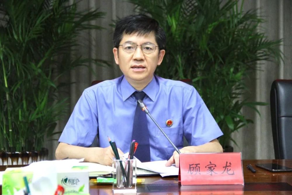 检法两长集中宣讲防止干预司法三个规定