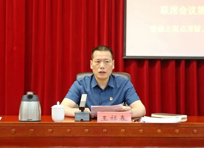 王祥春副市长部署了打击治理电信网络诈骗重点工作并要求,一要提升