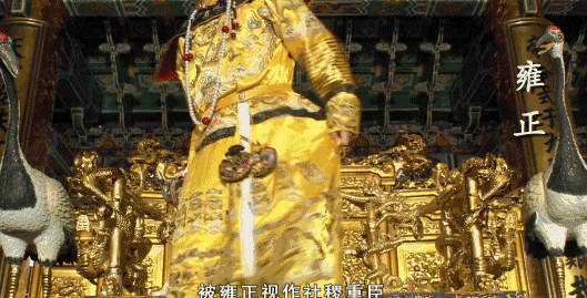 看这些老戏骨,是怎么赋予"面瘫"不一样定义的|征服|甄嬛传|刘华强