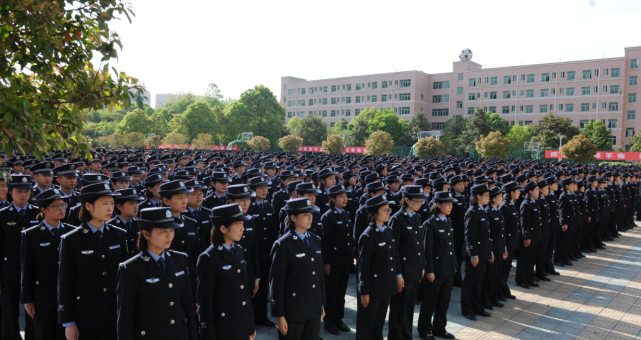 贵州警察学院的就业和入警情况怎么样?2019-2020年录取分数一览.