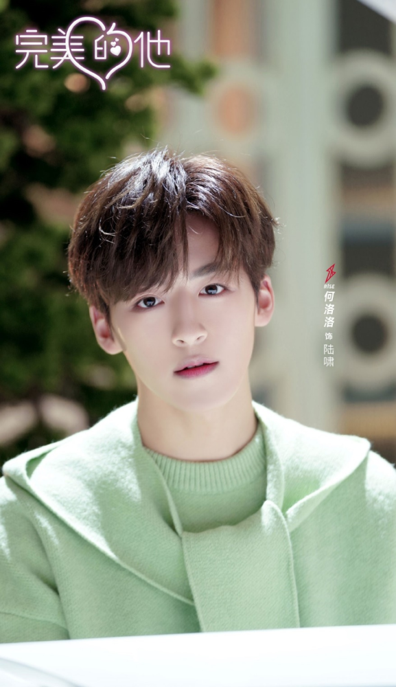 君有戏言|专访r1se何洛洛:偶像向演员的蜕变