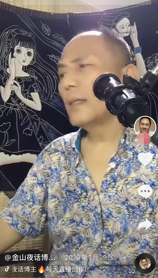 网友们也在该视频的评论区留言缅怀金山老师,望他在天堂好好安息!