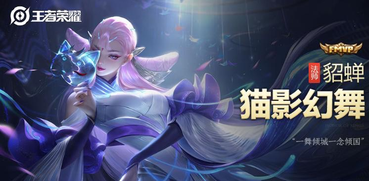 世冠将取消全局bpkpl直接拉选手控评公马大战回来了