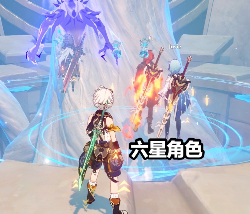 《原神》"六星角色的背影图"火了,玩家的迪卢克和优菈甘拜下风_腾讯