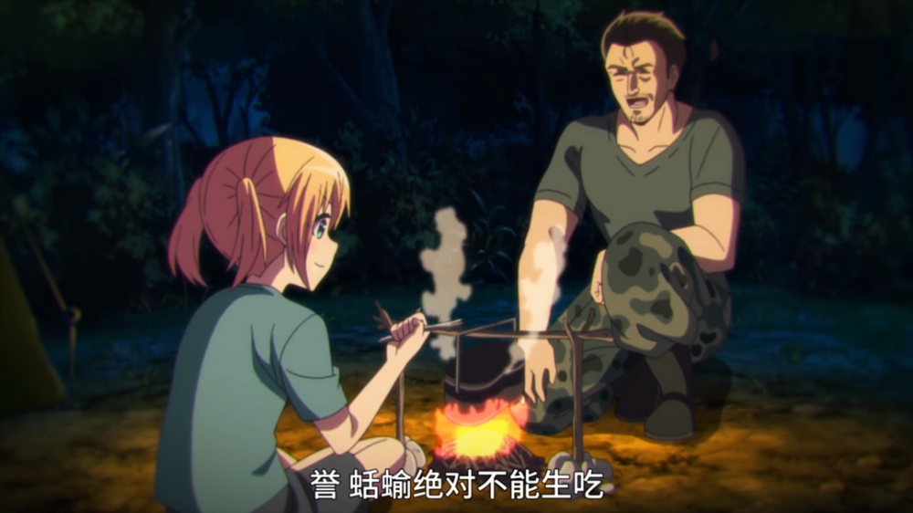 吐槽漫排行_日本网站排名最想吐槽的动漫角色发型,小兰只排第三名