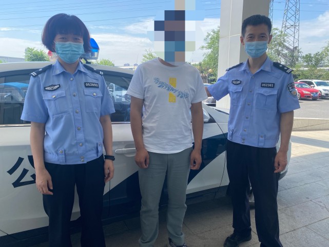 男子北京地铁9号线猥亵女性 民警蹲守7天捉住 咸猪手