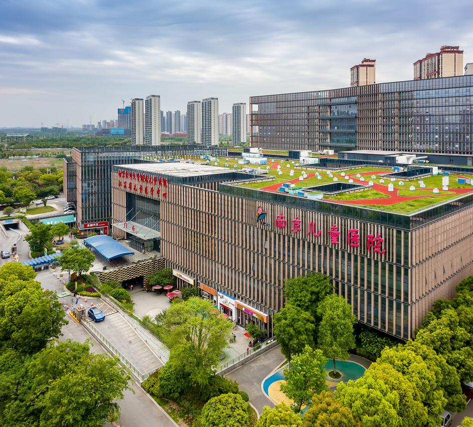 南京市儿童医院预约挂号站:9月19日-21日放假,节日期间可选择"南京市