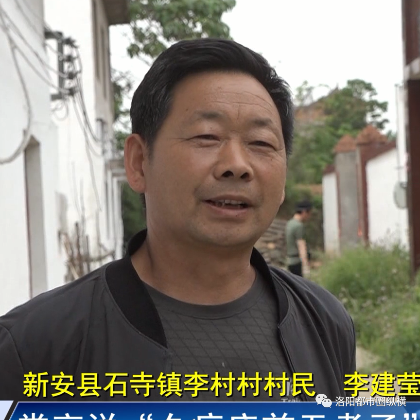 新安县石寺镇:乡风文明助推乡村振兴_腾讯新闻