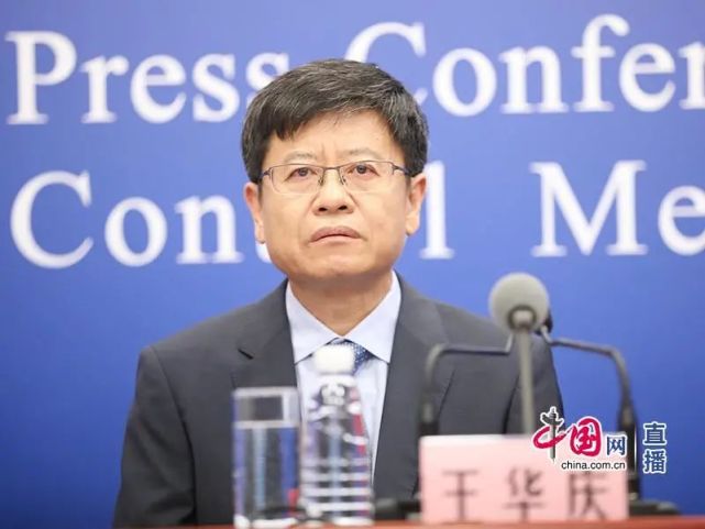 区政法队伍教育整顿进行总体评估验收|李维东|教育|新兴区