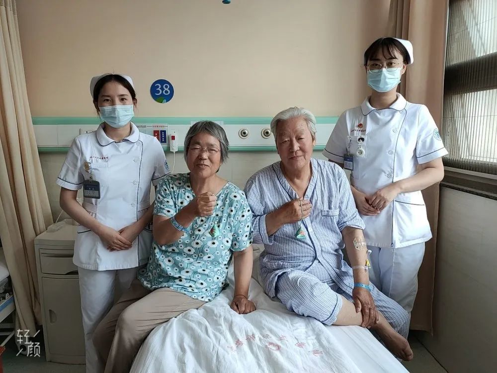 端午粽飘香|和谐医患情