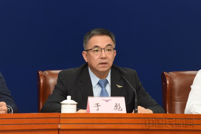 7亿人次"无纸化"出行