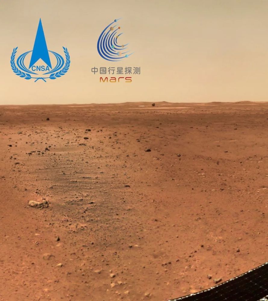 祝融号传回4张火星照内涵丰富看出来没