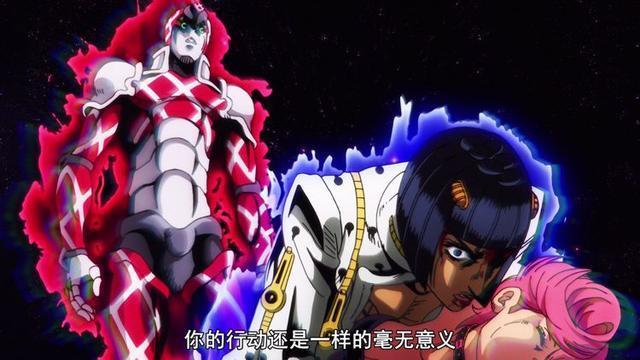 Jojo 乔鲁诺才不是命运之子 命运之子一直都是我迪亚波罗哒