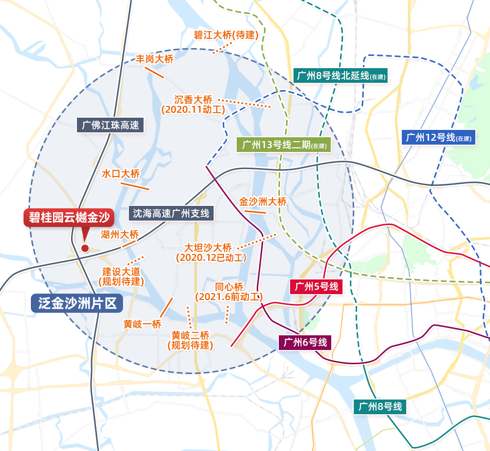 逆势热销广佛交界金沙洲爆盘火出圈地段价值才是王道