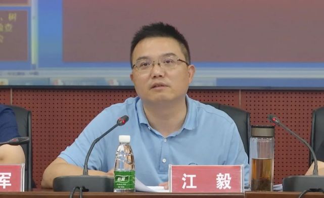 澧县召开纪检监察工作推进会|纪检监察|澧县|江毅