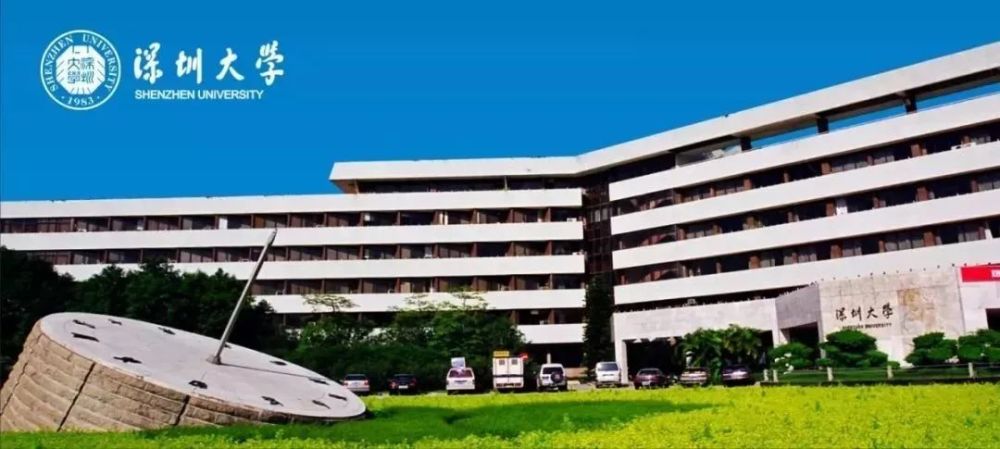 全球科技排名前十_全球科技排名_全球科技实力排行榜