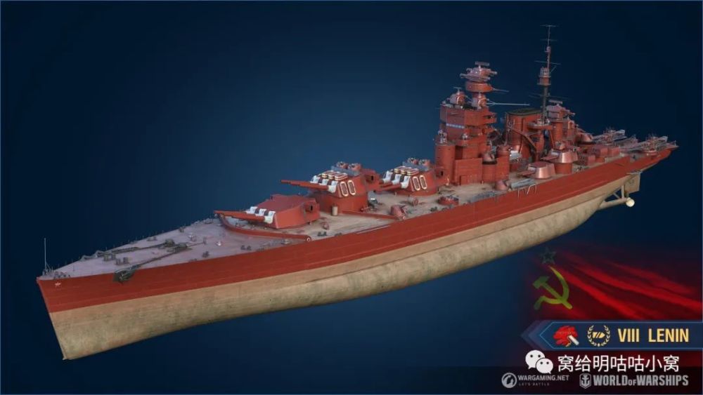 战舰世界即将下架船简评到底该买啥