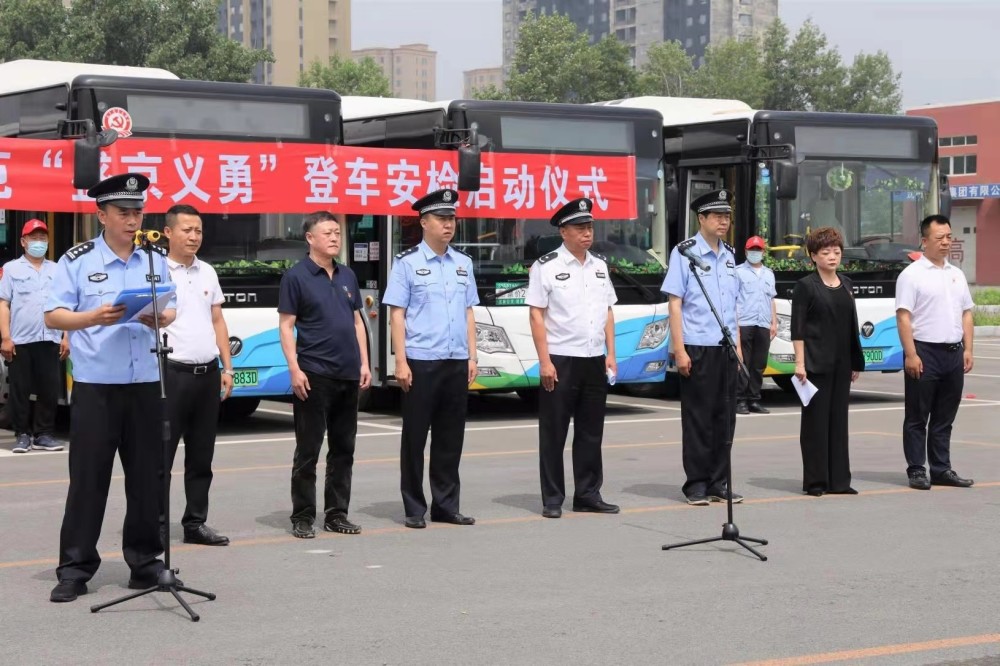 沈阳盛京义勇一天100元图片