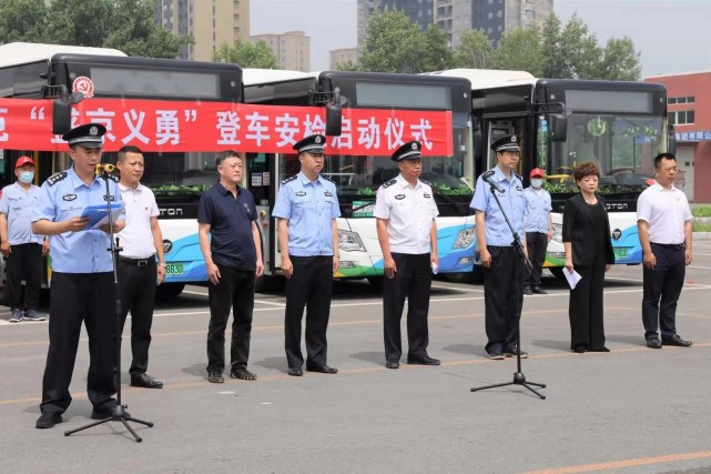 沈阳盛京义勇简介图片