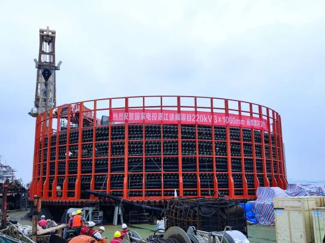 深耕远海!再攀高峰!