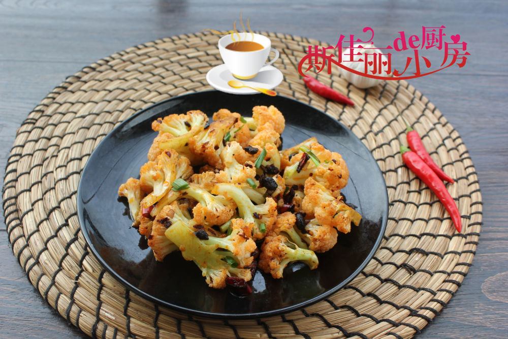 夏天菜花这么做实在香,开胃又下饭,宁可不吃肉也要吃它,棒极了