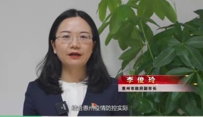 李俊玲表示,近年来该市以创建省级食品安全示范城市为契机,实施食品