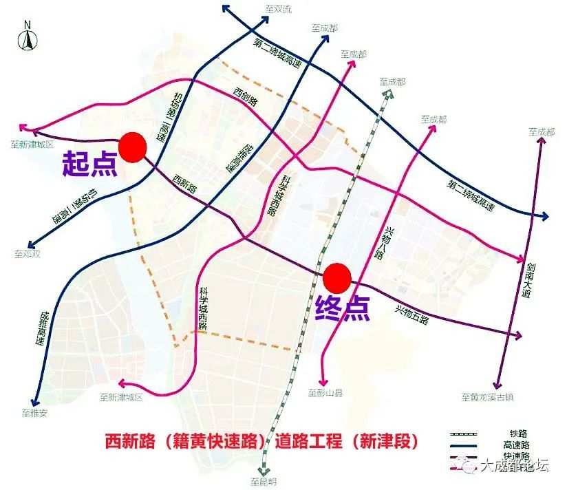 西新大道規劃起於新津區濱河路,向東經雙流區劍南大道,止於天府大道