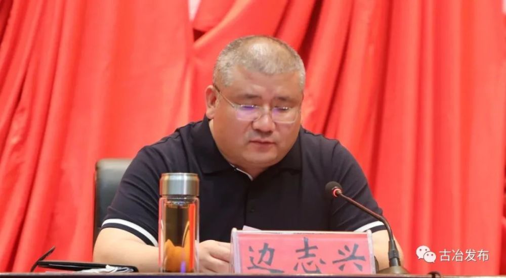 我区召开文明城市常态化创建暨新时代文明实践中心建设推进会