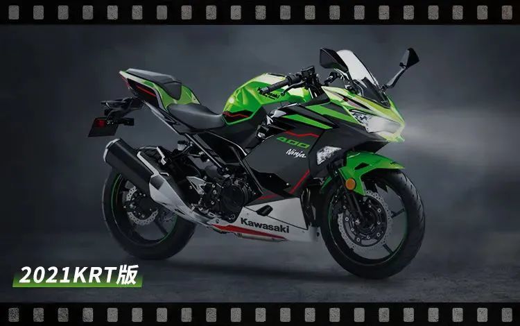 川崎ninja400确定21款新配色 售价仍维持不变 腾讯新闻