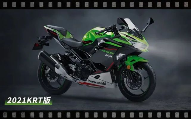 川崎ninja400确定21款新配色 售价仍维持不变 牛摩网