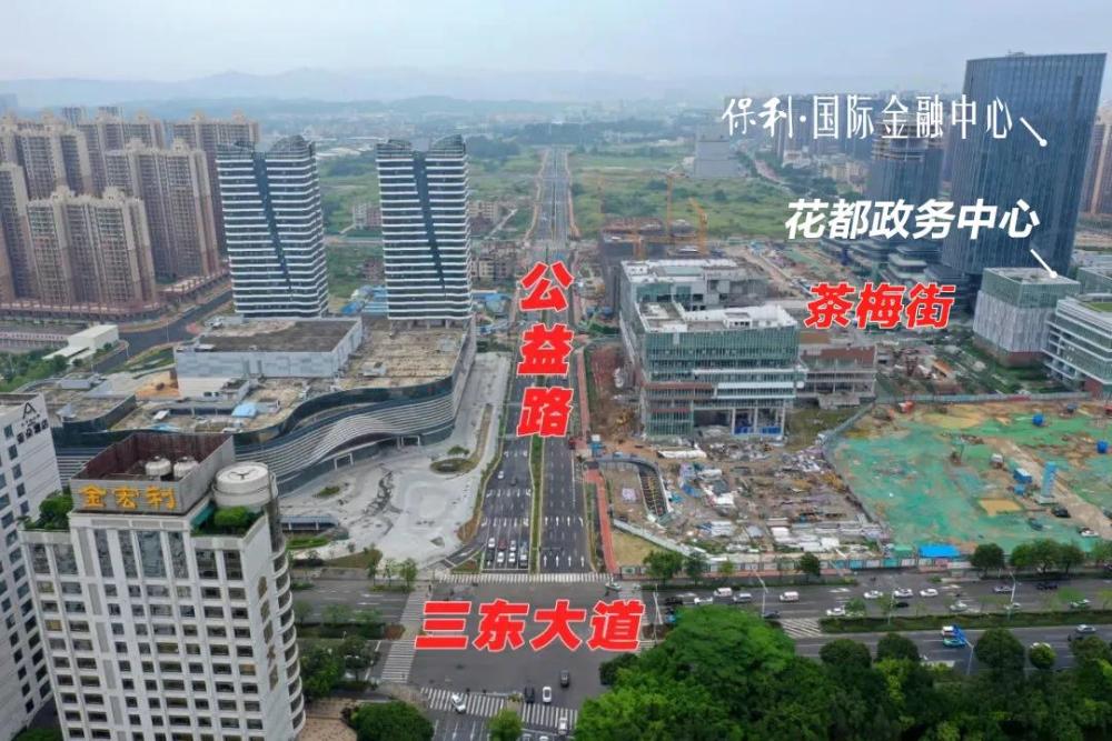 花都中轴线又一新路开放通车