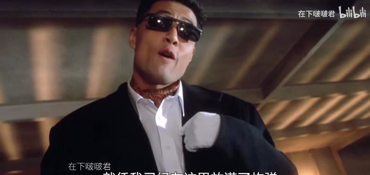 港片反派里能镇住乌鸦哥不掀桌的就只有他了吧