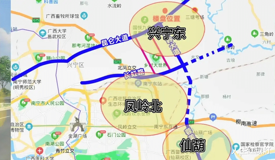 但兴宁东通往凤岭北主通道合坡路,长岭大道,平云大道还在建设中,拥哪