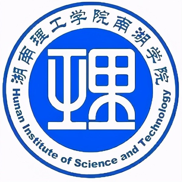 湖南理工南湖学院贴吧_常熟理工虞山学院分数_湖南理工学院分数线