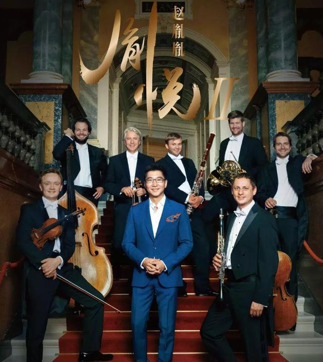 赵胤胤和他的朋友们因为两人涉及的领域不一样,所以不能用谁更红来