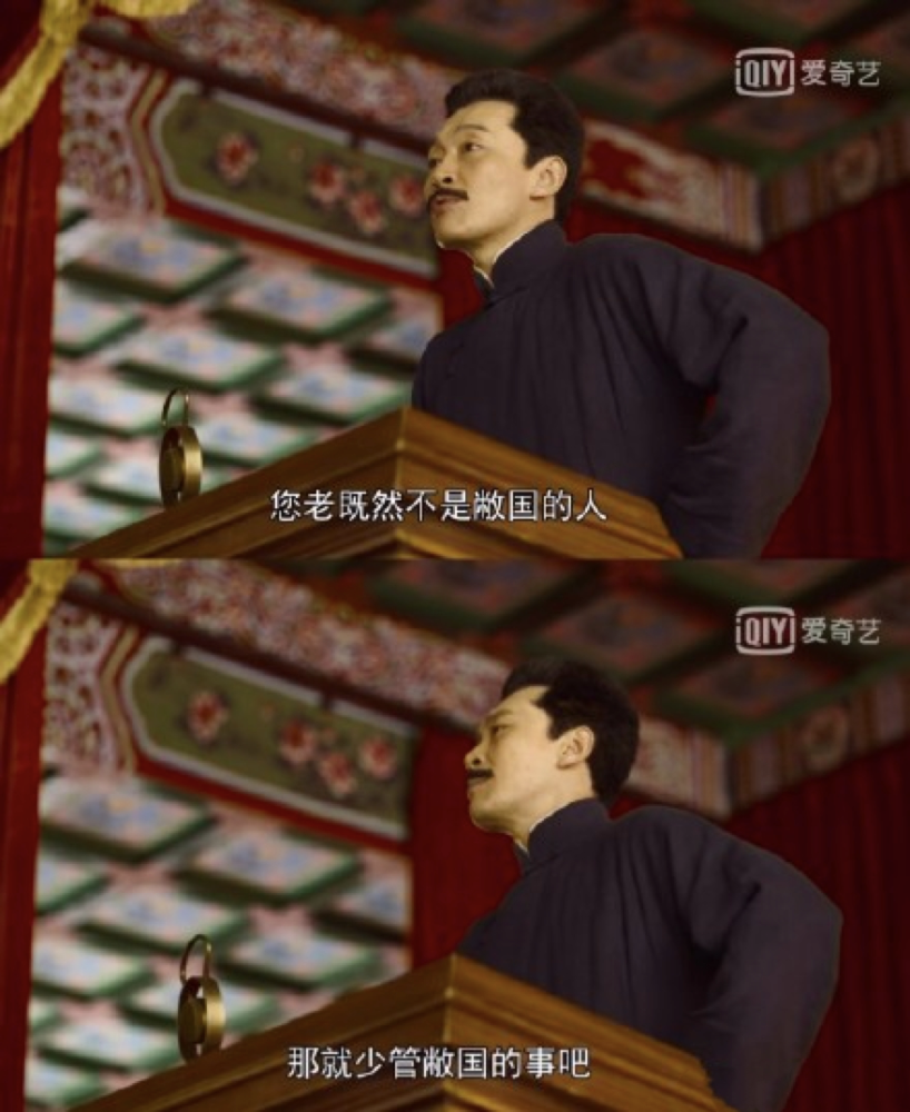 看了网红指责中国人的这番话,我气炸了!