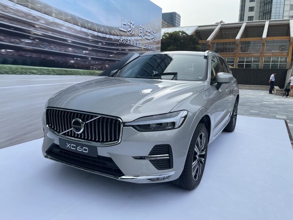 改款沃尔沃xc60正式发布,48v轻混系统是最大亮点