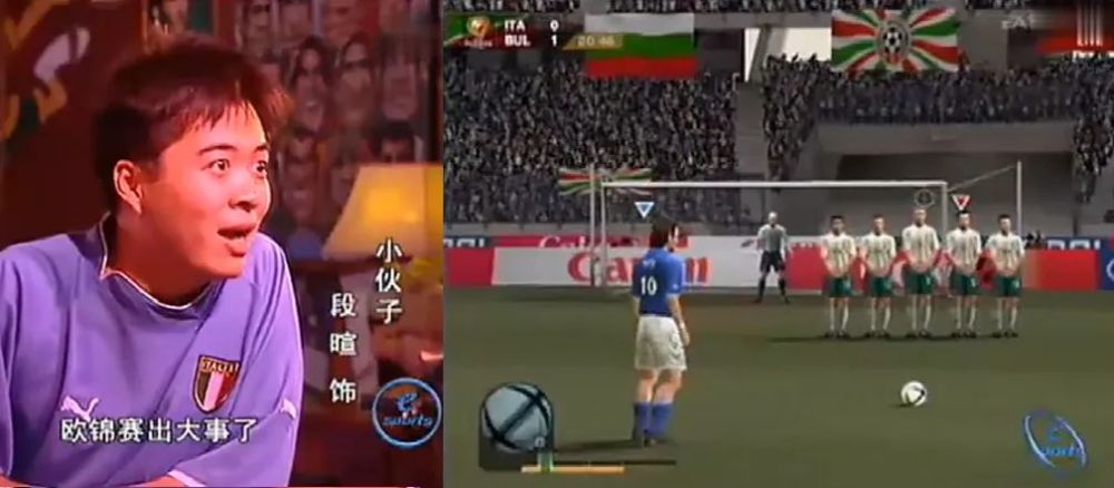 电子竞技世界 在游戏还是电子海洛因的2004年，央视播了一场没有结局的电竞欧洲杯