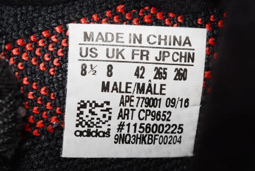 yeezy350鞋真假对比教你如何分辨真假椰子鞋鞋标是重点