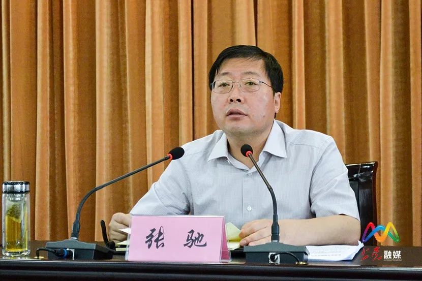 区领导张驰,段尧刚,石玉,段永丽,张勤,王练兵,闫卫国,路金戈,杜津力