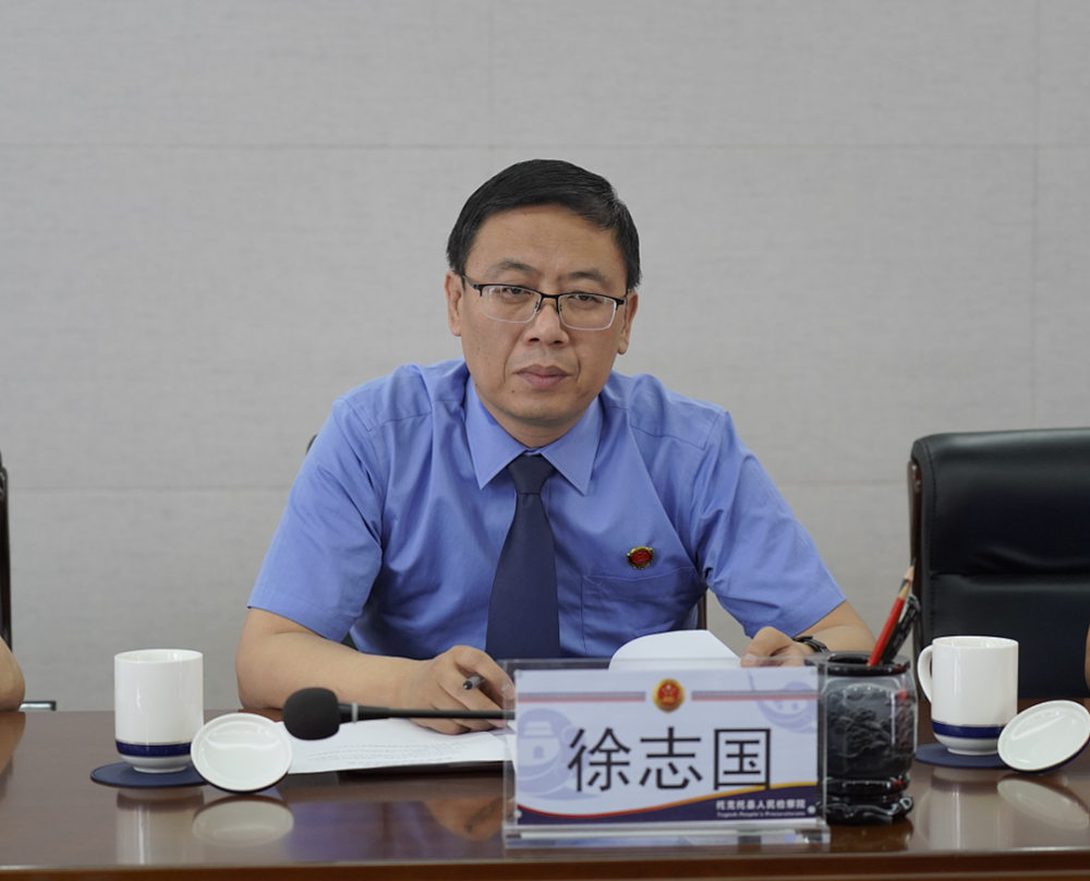 徐志国副检察长表示,我院将继续扎实做好检察听证工作,按照"应听证尽