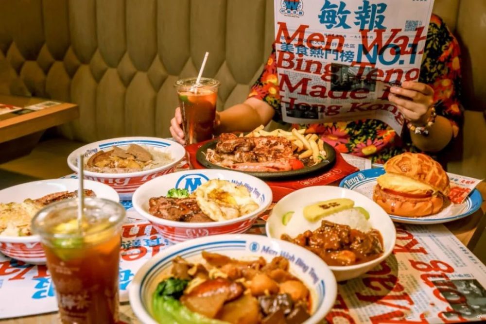 茶餐厅排行_广州茶餐厅|茶餐厅加盟店排行榜|港式茶餐厅加盟|茶餐厅加盟_标签_网...(2)